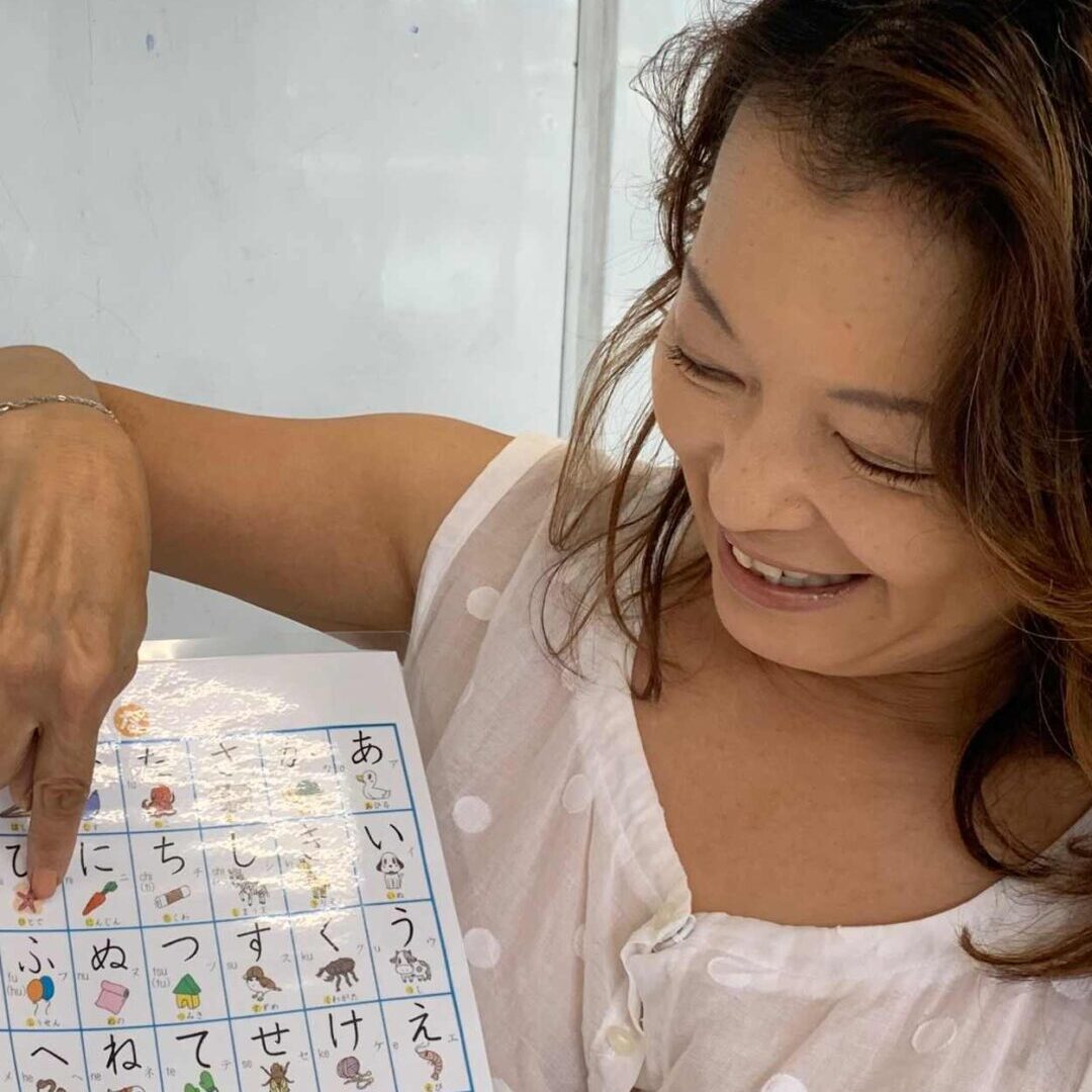 こども学習教室　講師　三浦京子先生