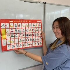 こども学習教室 オフィスマネージャー 講師 三島先生