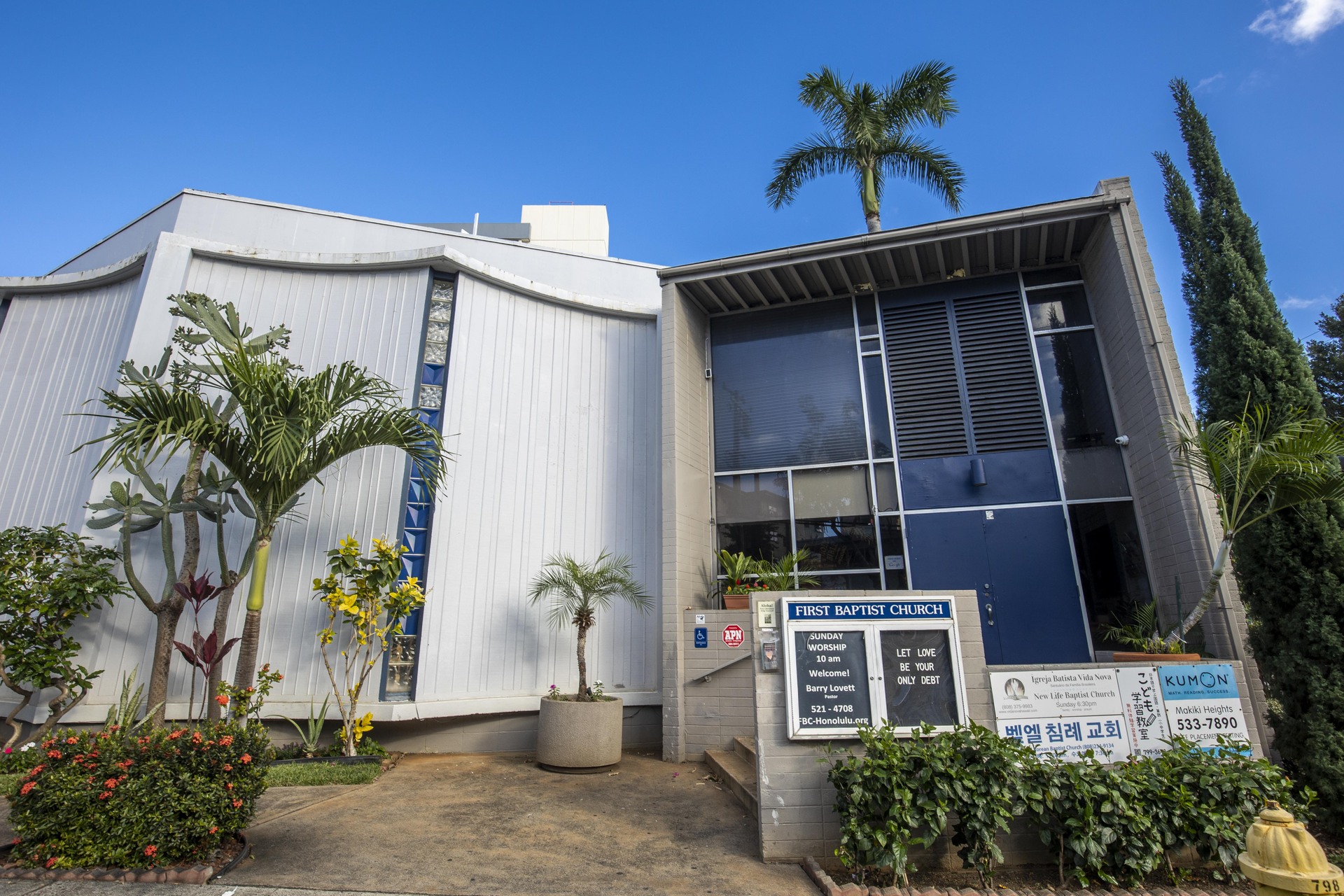 Exterior view of our Japanese classroom in the Makiki area
